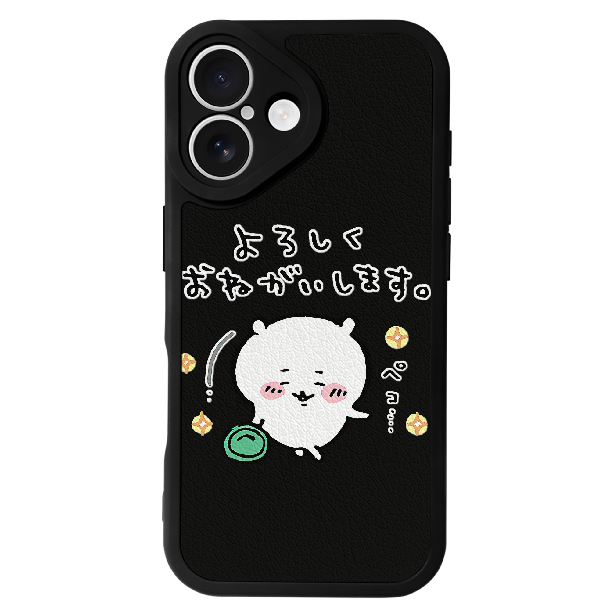 （画像用） ちいかわ ちいかわ Chii-kawa chiikawa 【iPhone 16シリーズ対応】シリコンスマホケース（レザー調） 材質：シリコン
